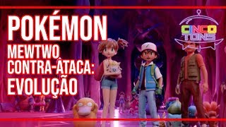 Pokémon  Próximo filme pode ter relação com o longa Mewtwo Contra-Ataca -  NerdBunker