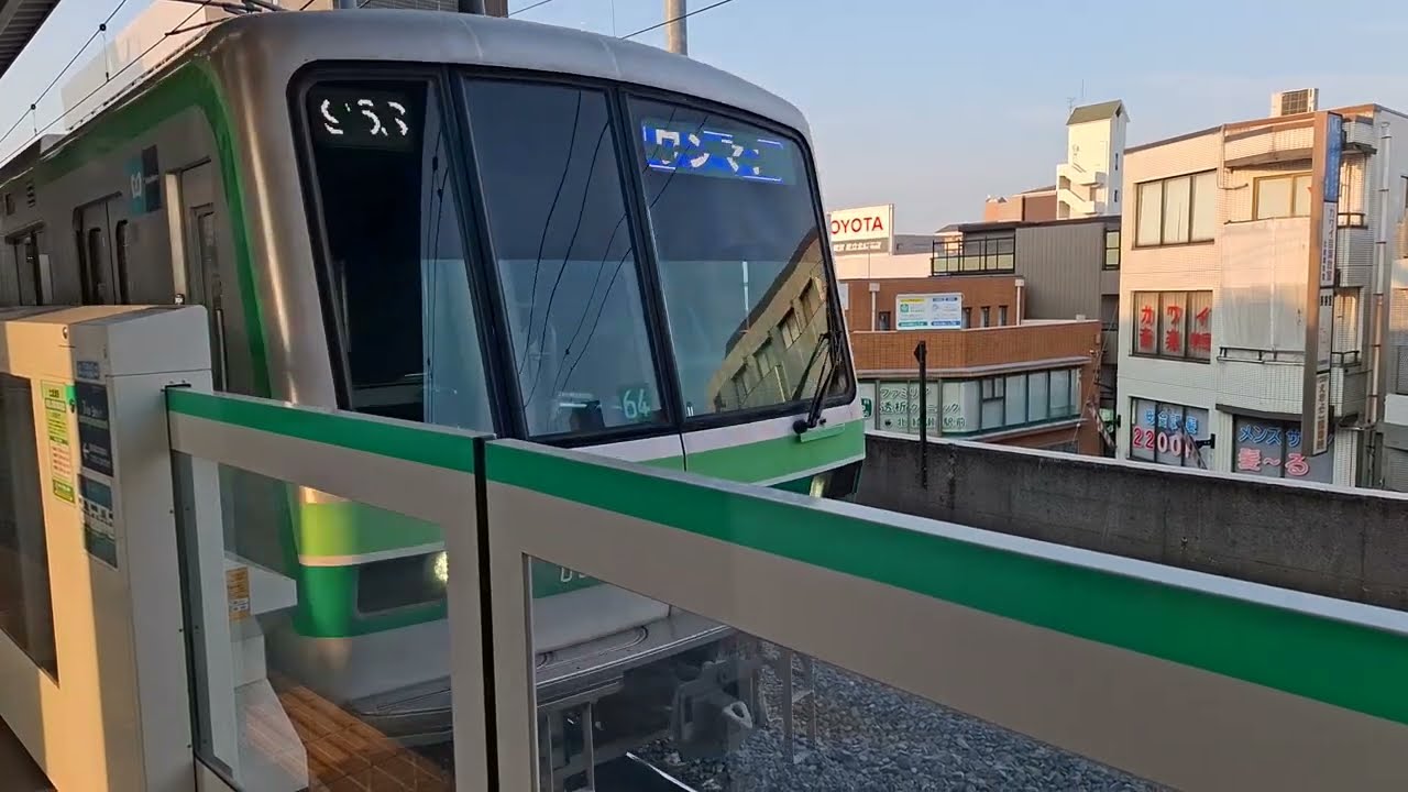 東京メトロ05系64F 北綾瀬駅発車 20260721 173712 - YouTube