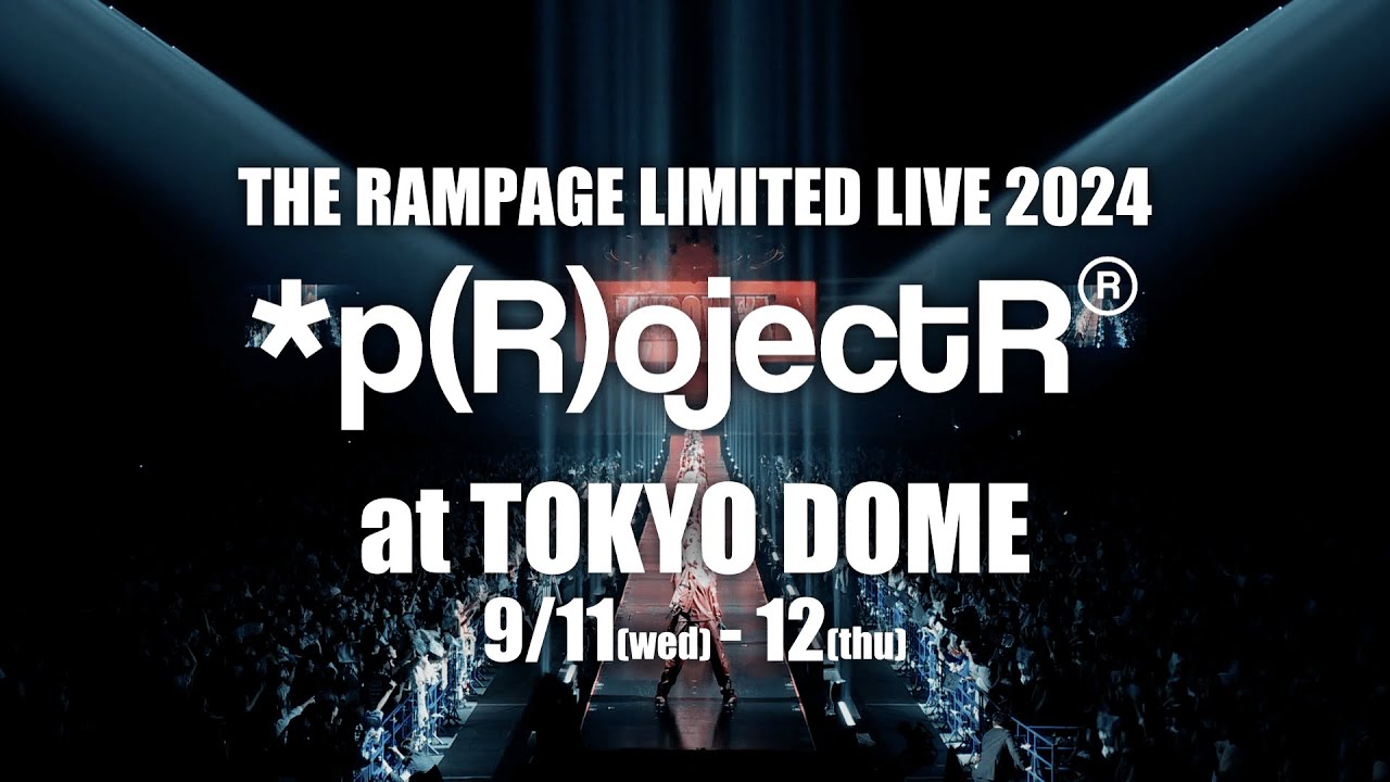 Road to TOKYO DOME - THROW YA FIST【Teaser】 - YouTube