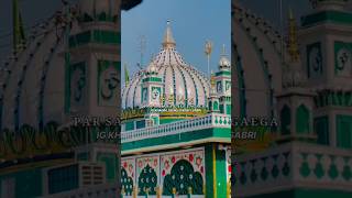 #new#video#sabir#piya#ki
