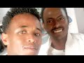 Farhaan Sulee Ft Hanna Md New Oromo Music2026 Yaa Baredaa Kiyyaa RABBIIN SUMA UMEE Mashap 