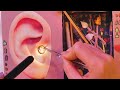 🌙수제북 ASMR｜꿈 속에 귀청소 가게👂｜Ear Cleaning