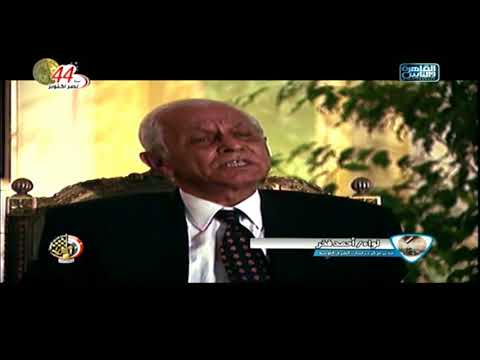 القاهرة والناس أكتوبر 73 رايات النصر من جيل إلى جيل 