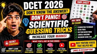 DCET 2026 Last Minute Tricks ⚡ Score More with Smart Guessing Scientific Guessing Tricks 🔥