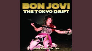 Смотреть клип Shot Through The Heart