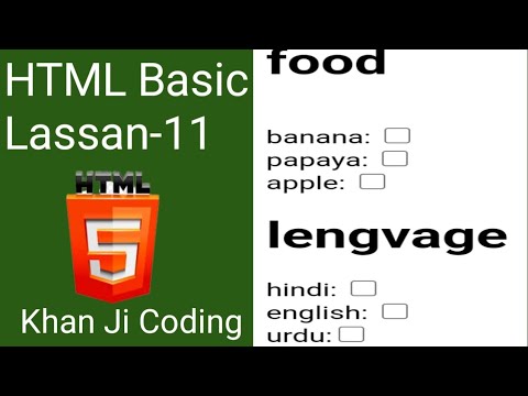 html coding Lassan-11 for beginners in Hindi. checkbook