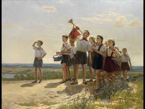 "Пионерская песня" - Мокроусов, Солодарь