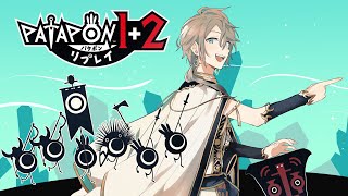 甲斐田晴(かいだはる)の配信のサムネイル画像