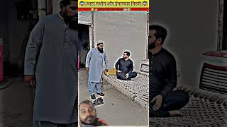 🌙 The Voice That Touches Every Soul 💖 | Power of Azan 🕋 #shorts #quran #viral
