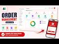 Order Management System (SZ) CRUD-105 | Complete Business Automation | WhatsApp &amp; Email Reminder