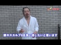 最高の水でシャンプーを洗い流すために南アルプスまで行ってみた