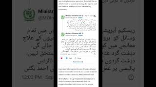 Mastung suicide blast on Eid Milad-un-Nabi's procession on 29-09-2023.