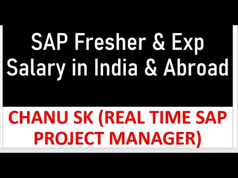 Video: Magkano ang suweldo ng SAP FICO Consultant sa India?