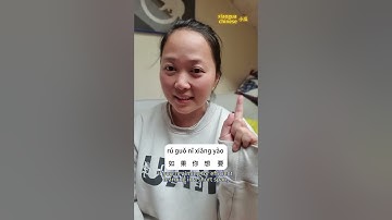 How to Study Chinese Without Losing Your Hair (Pomodoro Technique!)#学习中文#学习普通话#学习汉语#chineselearning