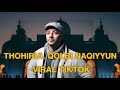 Thohirul qolbi naqiyyun maher zain viral tiktok mawlaya (Lirik arab, latin dan terjemahan)