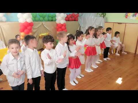 Довиждане, детска градина!