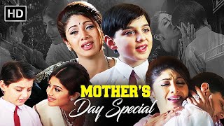 Mother's Day Special - आजा सीने से तुझको लगालु में | Shilpa Shetty | Karishma Kapoor | Mother's Day