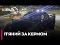 🤯 ЖАХ У ЦЕНТРІ КИЄВА! П'ЯНИЙ ВОДІЙ РОЗБИВ авто і СТРІЛЯВ у свідків