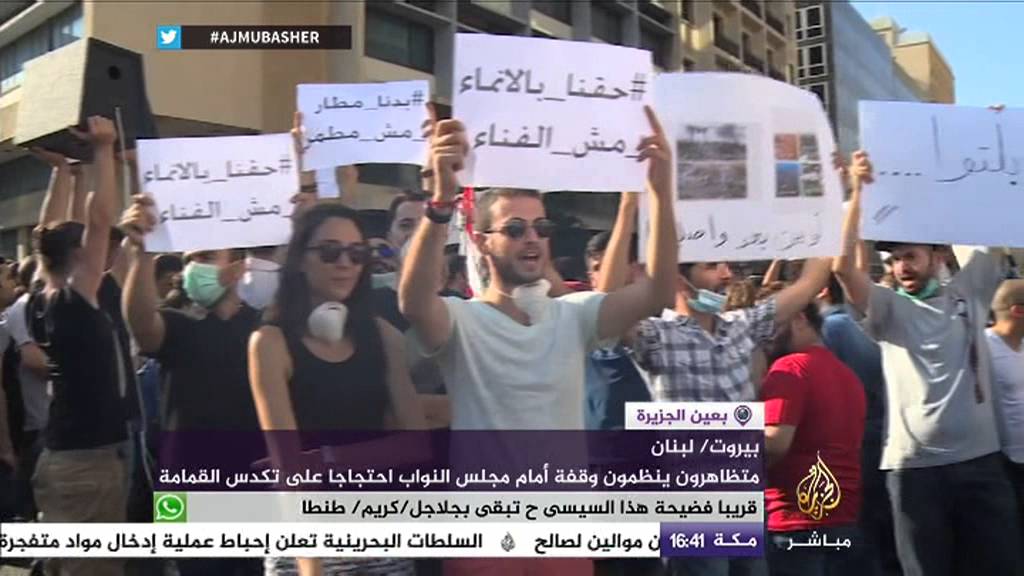 بعين الجزيرة 26 7 2015