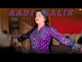 Main Laiyan Ya Tu Laiyan Aadi Malik Dance Performance SGStudio 2026