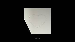 叫心症