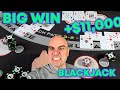 $11,000 Blackjack win - Double Down Baby - Neversplit10s