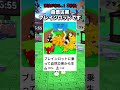 30,000ロバックスを無料でゲットする方法！