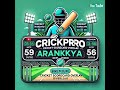 CrickPro Arankya: Advanced Cricket Scorecard Overlay Ticker Demo | Live Match Panels & Analytics