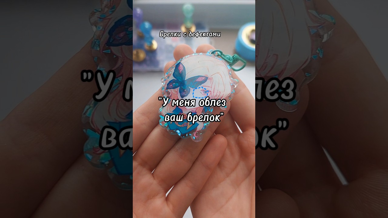 Вк, тгк, озон - Fairy tea 