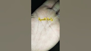 #حالات_واتس #تلاوة_مؤثرة #تلاوة_خاشعة #إسلام_صبحي #حالات #حالات_واتساب #صوت_يريح_القلب #قرآن #تلاوة