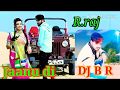 Rajathni songs dj babu nayak 6375053089