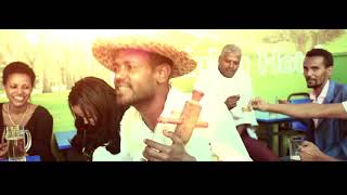 Fikru Arage (ፍቅሩ አራጌ) - Kana ቃና - New Ethiopian Music 2018(Official Video)
