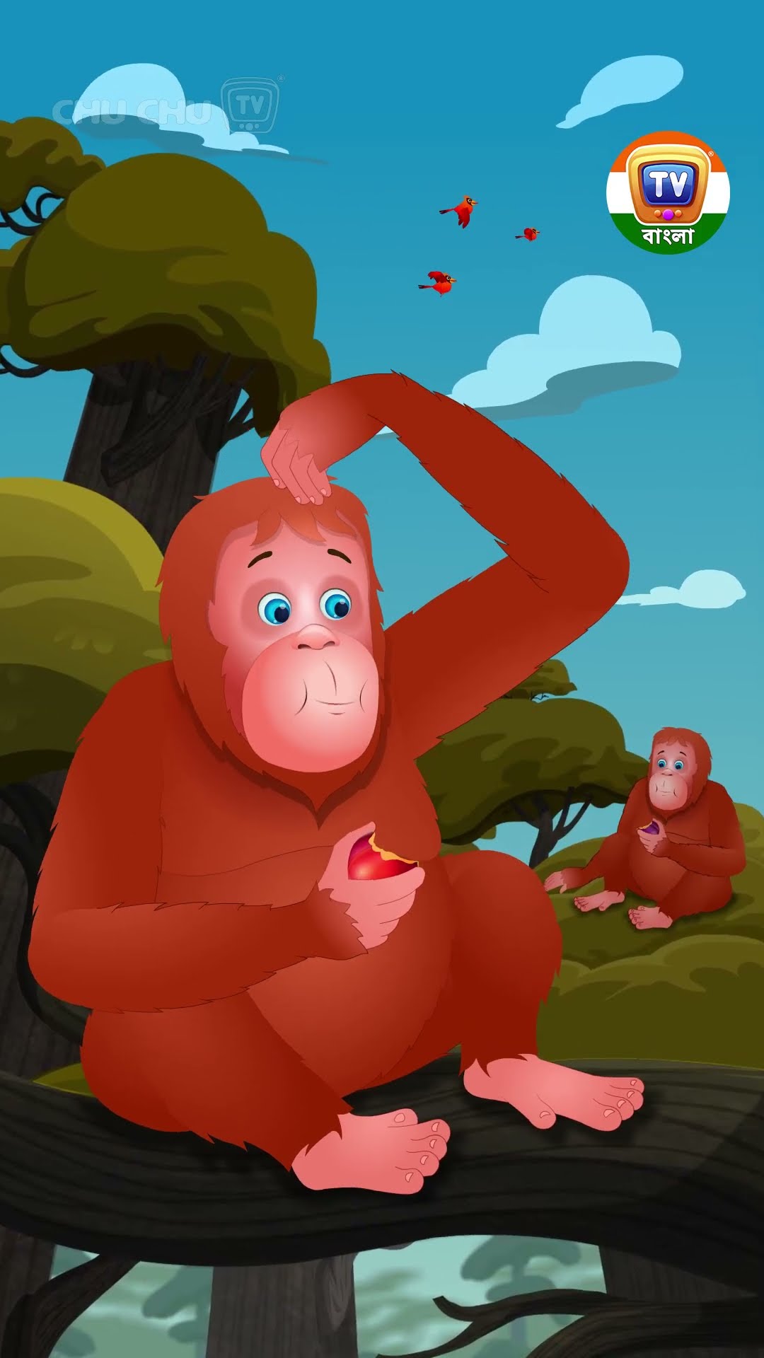 ওরাঙ্গুটান গান (Orangutan Song) #ChuChuTV #BanglaRhymes #Kidssongs #Learningsongs
