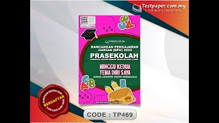 RPH 2022 - PRASEKOLAH MINGGU 2 : TEMA DIRI SAYA TS25 (BESERTA MODUL AKTIVITI)