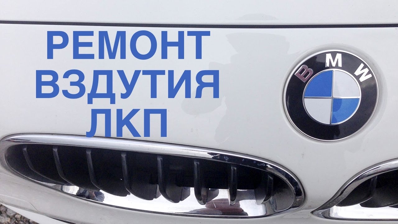 Норма лкп приора