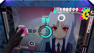 [BeatStream アニムトライヴ] [7] 患部で止まってすぐ溶ける ～ 狂気の優曇華院 (MEDIUM) 988435