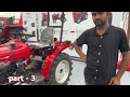 new massey 5158 mini tractor puri jankari ! price hp new system part 4