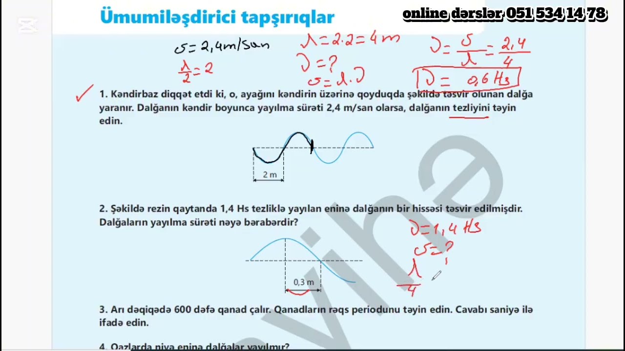 8-ci sinif Fizika 2-ci HİSSƏ Ümumiləşdirici Tapşırıqların İZAHLARI səh 33-34 