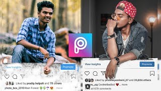 PicsArt 3D Instagram Viral Photo Editing Tutorial Step By Step In Hindi In Picsart 2019 | Photo Box