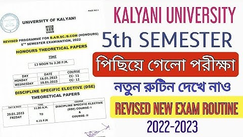 kalyani university 5th semester revised new exam routine 2023 #ug theory and practical exam date