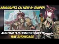 This new sniper might be for you  arknights cn ray showcase
