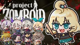 【PROJECT ZOMBOID】I AM FAR AWAY ✨ ☆⭒NIJISANJI EN ✧ Millie Parfait ☆⭒