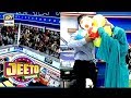 Watch Jeeto Pakistan main Aisa Kya Hua ke audience ne Faisla Kiya - Must Watch Online In Hd