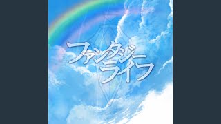 Download Lagu ファンタジーライフ - Fantasy Life Download Lagu ファンタジーライフ - Fantasy Life