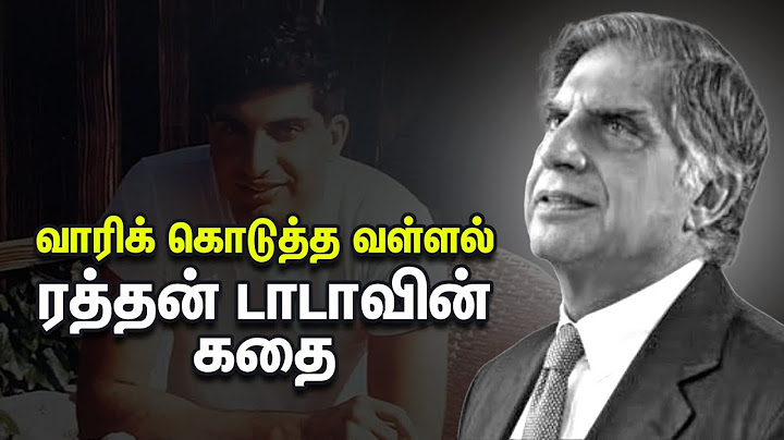 Ratan TATA Life History : சிறுவயது துயரம், கைகூடாத காதல் ரத்தன் டாடா-வின் தனிமை வாழ்க்கை | Explained