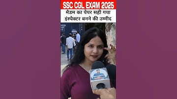 ssc cgl exam review 2025: #shorts #ssc #ssccgl #cgl #ssccgl2025 #sscexam #sscreview #sscexamanalysis