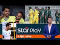 স্টার প্লে: ৯ জুন, ২০২৬ | Sports Bulletin | Star Play