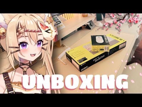 UNBOXING : J'ai reçu des produits magnifiques de CORSAIR ! 🌸✨