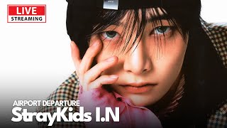 [LIVE] 스트레이키즈(SKZ) 아이엔, 인천공항 출국 | Stray Kids I.N Airport Departure