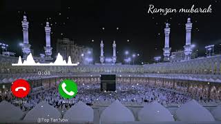 Ramjan Ringtone | Islamic Ringtone 2021 | Naat Ringtone | WhatsApp status naat 2021| Copyright free. screenshot 5